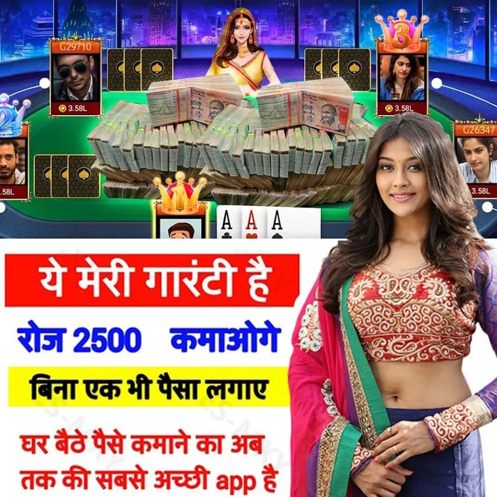 6gbet2 berano cassino entretenimento